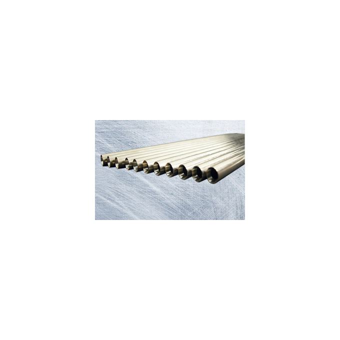 250mm TIGHT BARREL 6,03mm(P-90)
