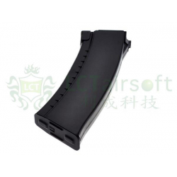 LCK74 130rds Magazine (BK)