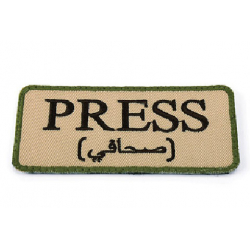 PRESS EMBROIDERY PATCH - DE