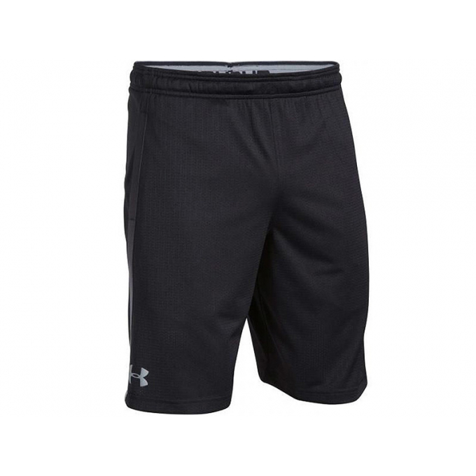 Pánské kraťasy Under Armour Tech Mesh Short - černé, velikost S