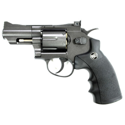 Dan Wesson 2.5"revolver Dan Wesson 2.5"revolver