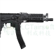 LCT ZB-10M spodní díl předpažbí pro AK