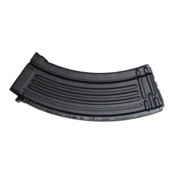 Marui 70 Rds Magazine for AK Series