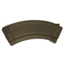 Marui 600 Rds AEG Magazine for AK Series