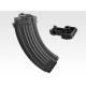 Marui MID-Cap Magazine for AK47 Next Gen. ( Black / 90Rds )