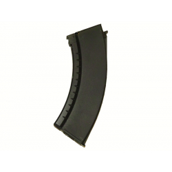 CYMA AKM 550Rds Magazine ( Black ) CYMA AKM 550Rds Magazine ( Black )
