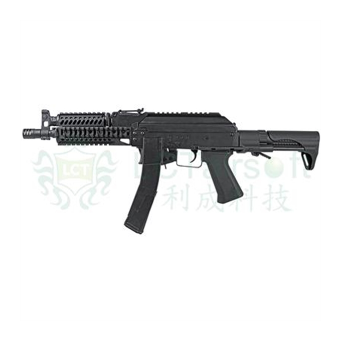 ZK-PDW-9MM AEG
