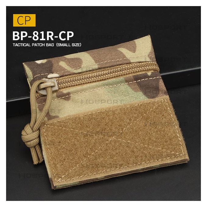 Tactical Patch/Candy Bag (size S) - Multicam