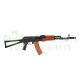 AK74S