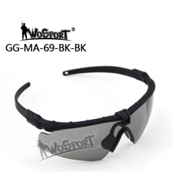 Shooting Safety&nbsp;Goggles MA-69, Black, Dark
