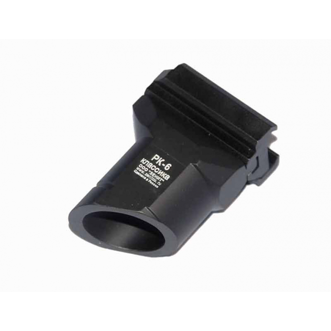 ZOT ZRK-6 Vertical Short Grip for AK Airsoft Gun