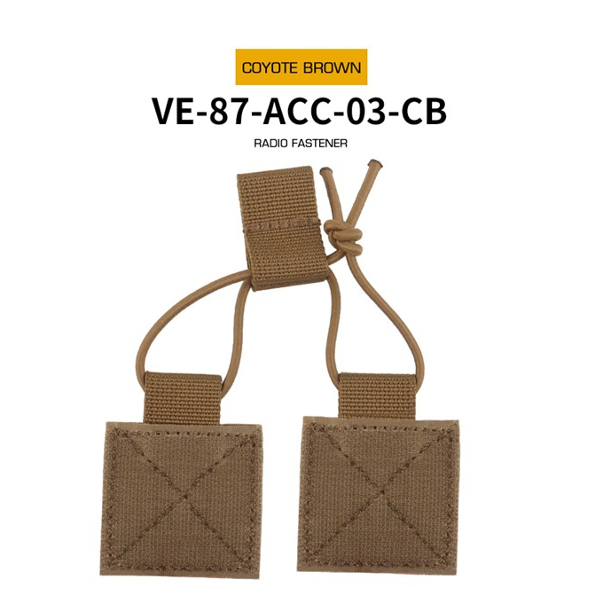 Gumička se suchým zipem na zajištění obsahu sumky - coyote