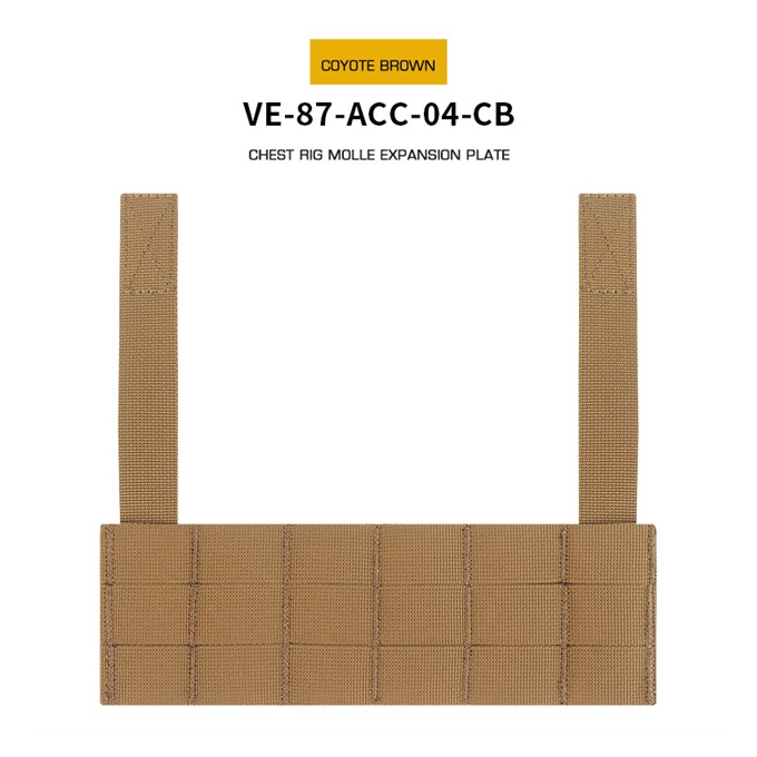 Chest Rig MOLLE Expansion Plate - coyote