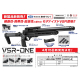 Tokyo Marui VSR-ONE Bolt Action Airsoft