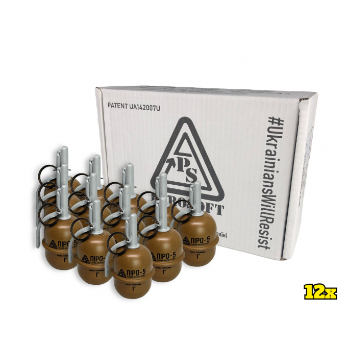 Airsoft hand grenade&nbsp;Pyro-5G