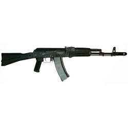 NEXT-GEN AK74MN