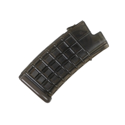 Zásobník pre Steyr AUG/ SSR77, 180 BBs - tlačný Zásobník pre Steyr AUG/ SSR77, 180 BBs - tlačný