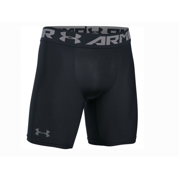 Under Armour HG Armour 2.0 Comp Short, SIZE XS
