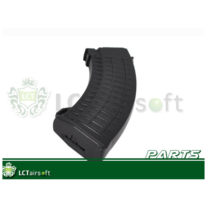 PK-188 SA-M-7 600rds Magazine (BK)