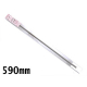 Precizní hlaveň PSG-1 (590 mm)