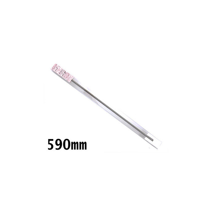 Precizní hlaveň PSG-1 (590 mm)