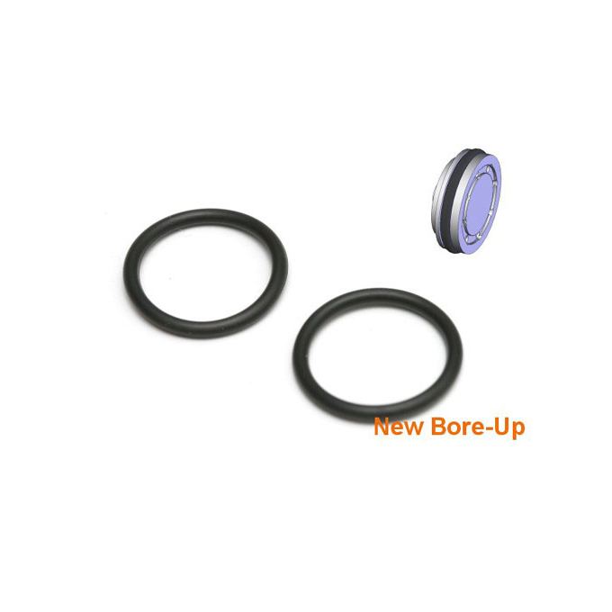 Spare NBU piston head O-ring