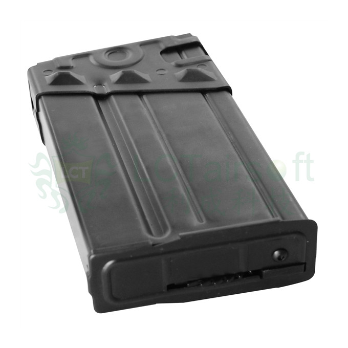 LC G3 500rds Plaine Magazine